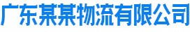 博鱼中国
